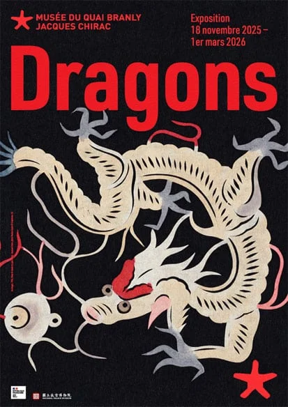 亚洲神话与艺术合集《Dragons》：五千年龙的传说与艺术盛宴