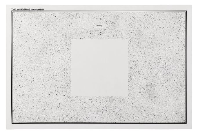 Antonio Dias《The Illustration of Art, 1969–1971》：米兰时期的极简与诗意