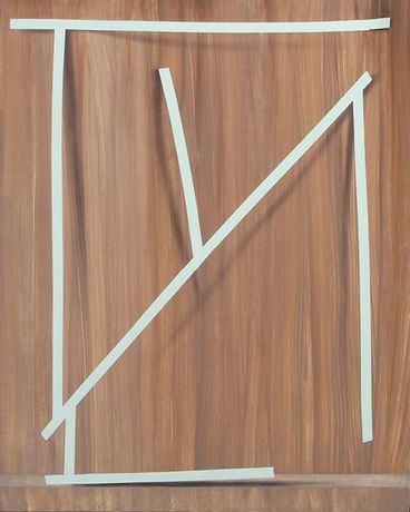 Luca Moscariello《Sublimi incertezze, capitolo 2》：绘画与幻象的边界探索