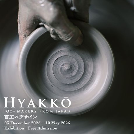 日本当代手工艺合集《Hyakkō：100+ Makers from Japan》：探索日常之美与匠心创新