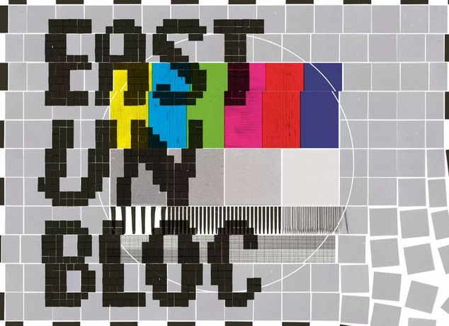 中东欧媒体艺术合集《EastUnBloc》：打破刻板印象，探索多元现代性