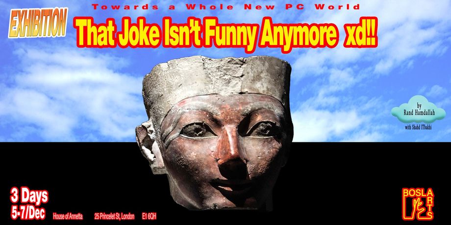 Rand Hamdallah《That Joke Isn’t Funny Anymore》：幽默与政治交织的驻地展
