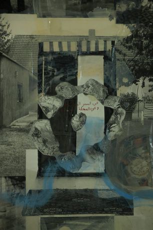 Jamila Barakat《Hoffnung أمل》：记忆与希望的拼贴之旅