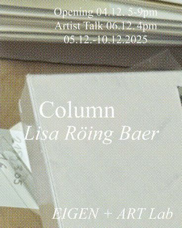 Lisa Röing Baer《Baer Columns》:空间与结构的极简对话