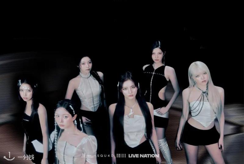 NMIXX 2026年演唱会《EPISODE 1: ZERO FRONTIER》巴黎站来了：全员ACE、全开麦，K-pop女团现场盛宴！