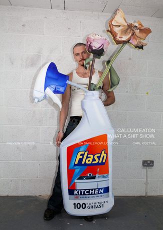 Callum Eaton《What a Shit Show.》：用写实幽默凝视日常崩坏