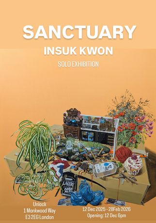 Insuk Kwon《Sanctuary》：在Unlock Pizza体验沉浸式艺术庇护所