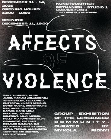 多媒体艺术与社会记忆|Affects of Violence:暴力影响的艺术回应