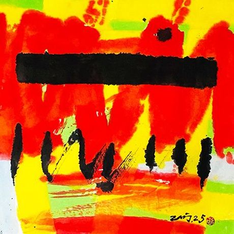 赵孟君《Squared》：方形画布上的心灵之歌