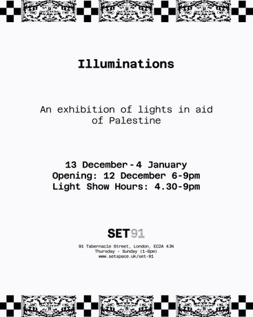 灯光装置艺术群展《Illuminations》：冬夜中的希望之光