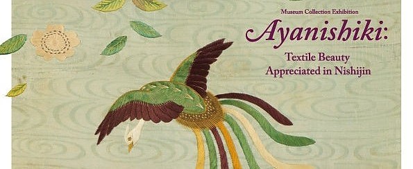 日本染织艺术合集《绫锦：近代西阵认可的染织之美》：近代西阵织物的极致美学与历史传承