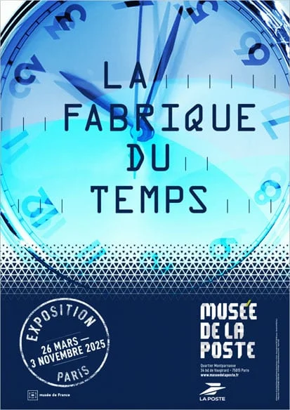 时间与邮政的对话《La fabrique du Temps》：一场跨越历史与当代的沉浸体验