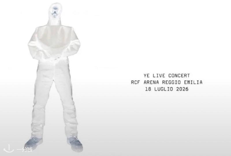 Kanye West(Ye)2026 意大利演唱会《Hellwatt Festival》Reggio Emilia站来了:12年回归,唯一一场炸裂专场!