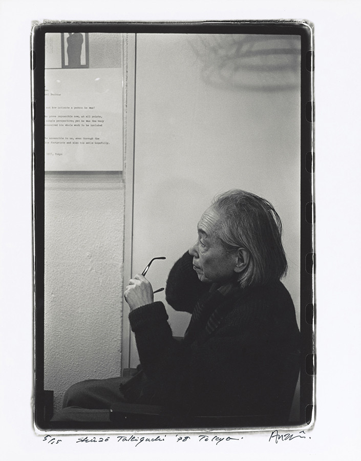 瀧口修造　書くことと描くこと：诗与画的交汇