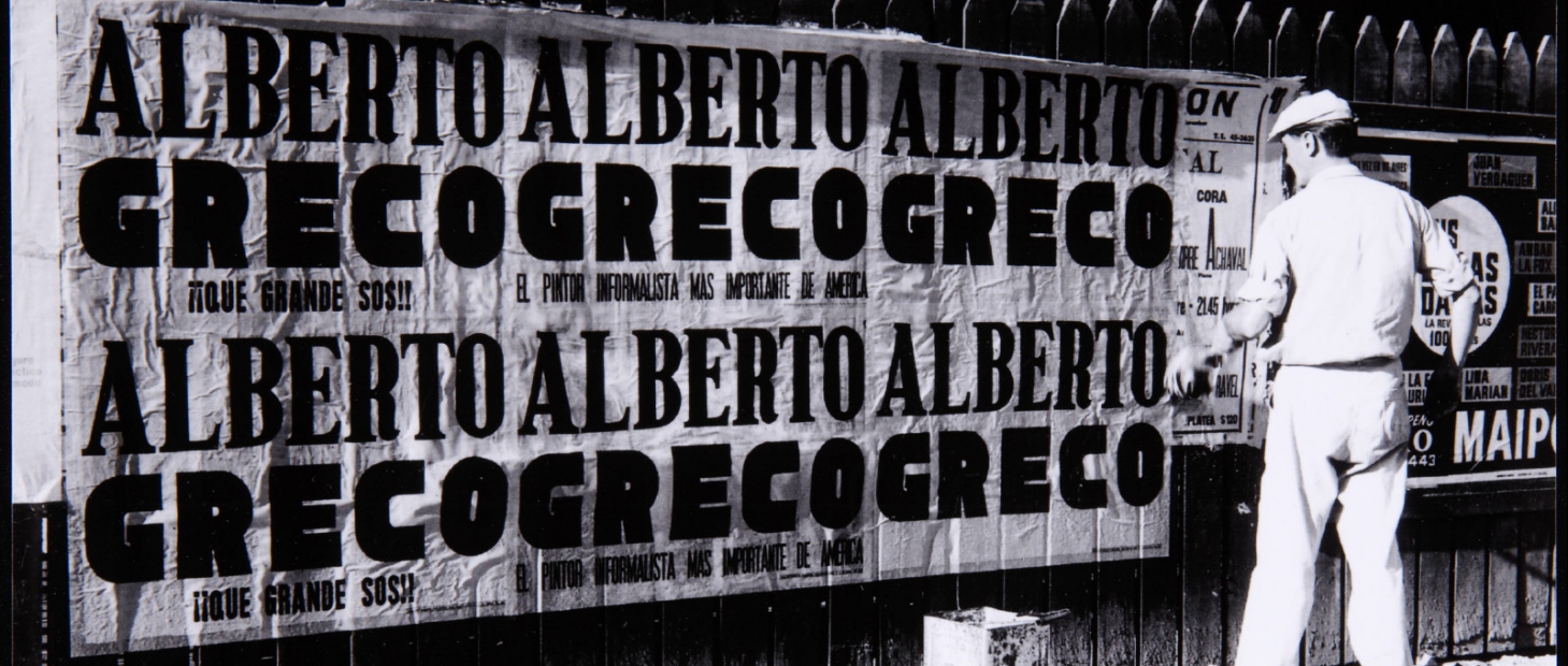 Andrea Canepa《帕拉西奥·德·克里斯塔尔》：空间、记忆与文化的交织体验