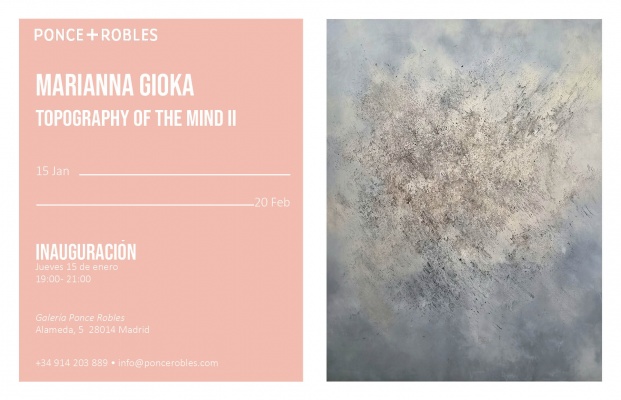 Topography of the mind II:Marianna Gioka探索心灵地形