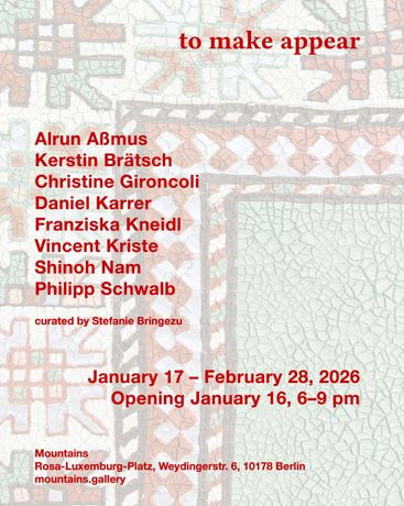 混合媒介与多学科创作|to make appear:探索艺术的“显现”