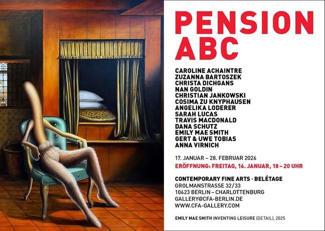 临时空间与记忆群展《Pension ABC》：家与他乡的边界探索