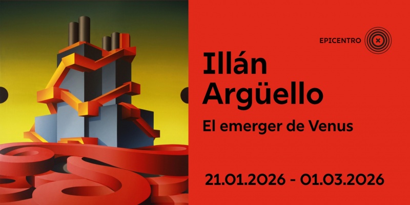 Illán Argüello《El emerger de Venus》：未来与现实的诗意交汇
