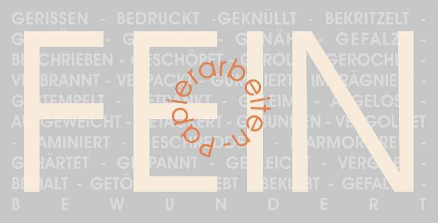 纸张艺术合集《FEIN - Papierarbeiten》：一场关于材料可能性的探索