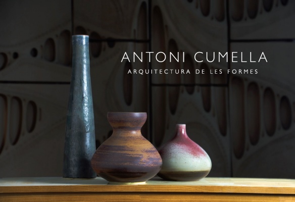 Antoni Cumella|《Arquitectura de las formas》:探索陶瓷作为空间建筑的诗意表达