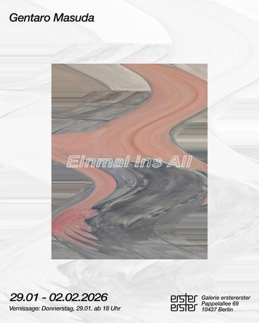 Gentaro Masuda《Einmal ins All》:一次对当代青年焦虑的隐喻性探索