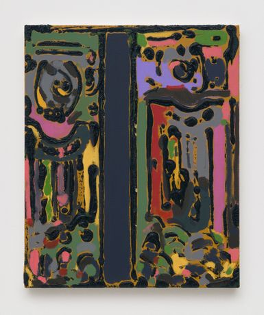 当代绘画 | 《Cooperative Village》：一场探索艺术与社区协作的展览