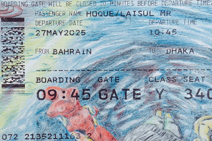 Laisul Hoque《The Ground Beneath Me》：在悬置的房间中探寻记忆与归属