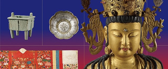 韩国美术百宝箱:《韩国美术百宝箱:韩国国立中央博物馆藏品荟萃》:一次穿越高丽与朝鲜王朝的美学巡礼