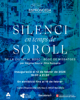 Regina Saura & Rita Roqueta《Silenci en temps de soroll》：在巴塞罗那体验由噪音到静默的感官转化