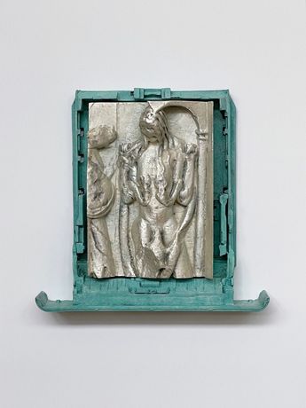 Bojan Šarčević《What Remains is the Threat》：一场关于暴力持久性结构的沉思