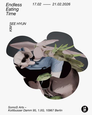 Seehyun Kim 《Endless Eating Time》：一场需要身体参与的沉浸式艺术体验