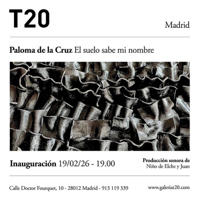 帕洛玛·德·拉·克鲁兹《大地知晓我名》：一场弗拉门戈精神的视觉召唤