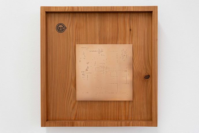 Paul Seidler 《Nightmarket》:一场审视数字艺术价值与加密市场逻辑的协议艺术展