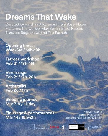 跨学科艺术家群展《Dreams That Wake》：探索作为集体想象空间的梦境