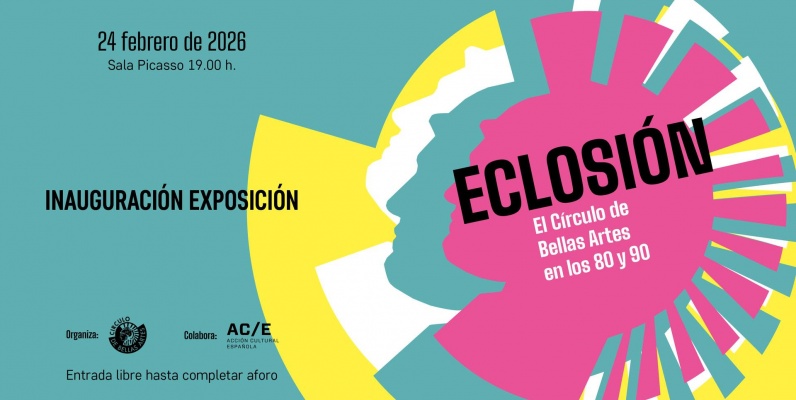 西班牙文化转型期回顾｜《绽放：80与90年代的马德里美术圈》：一次民主化初期的文化机构考古