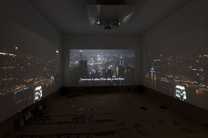 Stephanie Comilang：探索移民、科技与后殖民叙事的科幻纪录片