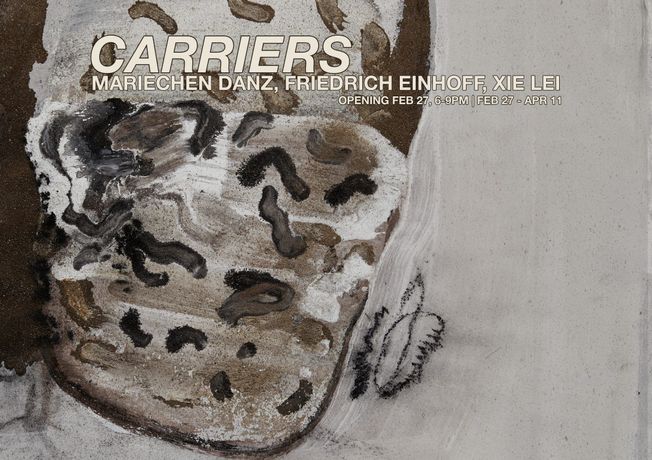 柏林当代艺术双展|《Carriers》与《冬季精选》:从哲思承载到先锋宣言