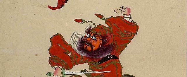 中国民间信仰主题 《钟馗:镇宅驱魔》:一场关于驱邪与守护的东方艺术之旅