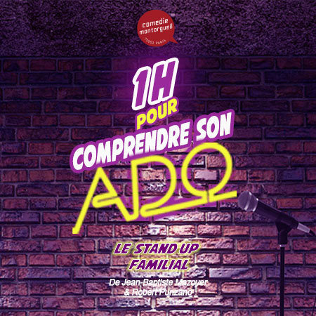 Une heure à t'attendre 2026巴黎来了：阿维尼翁戏剧节口碑密室心理剧