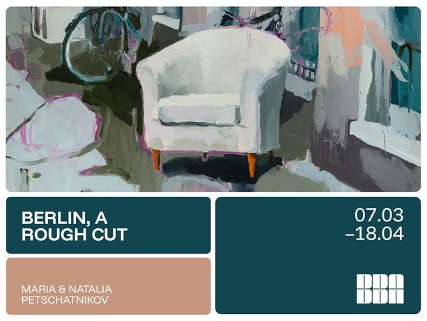 Maria & Natalia Petschatnikov《Berlin, A Rough Cut》：一场关于柏林日常的电影式叙事