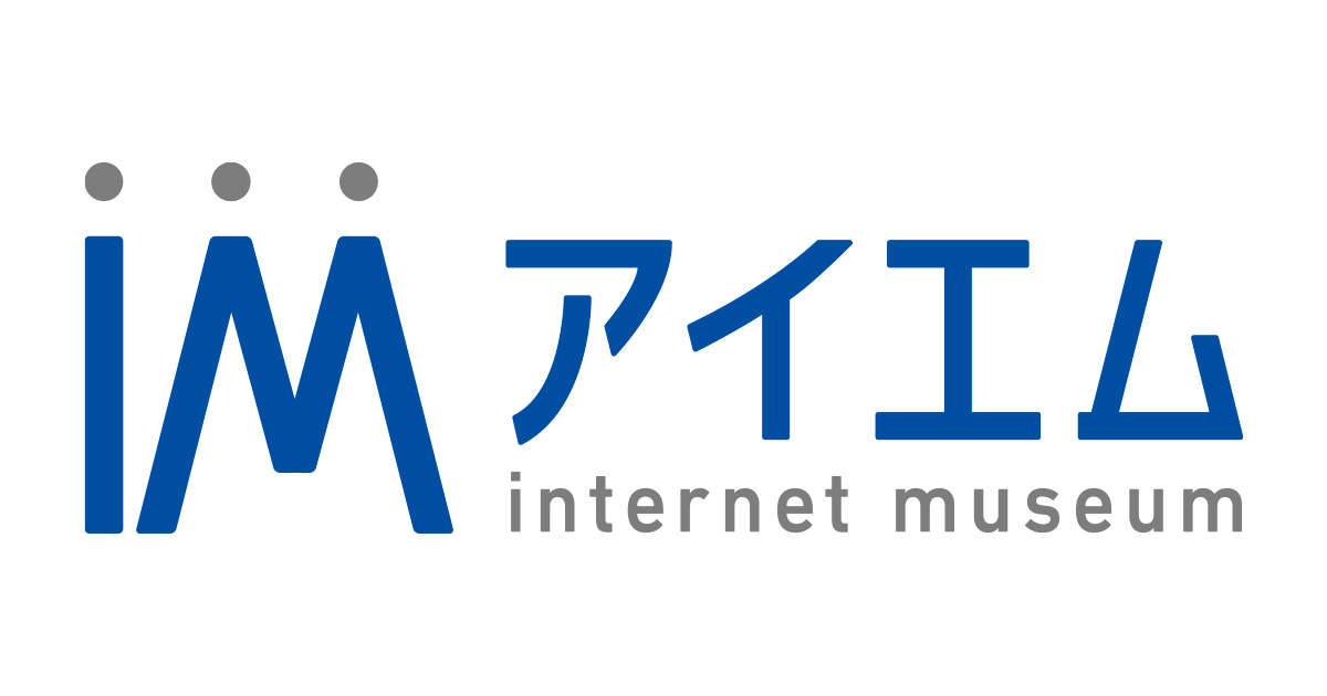 迪士尼扭曲仙境展：沉浸式体验反派魅力世界