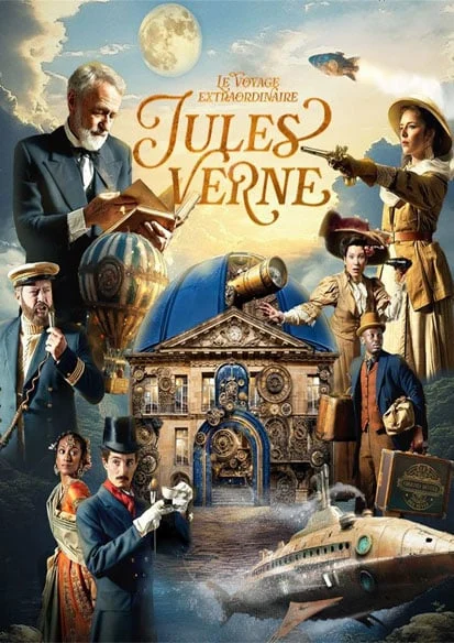 儒勒·凡尔纳 《非凡之旅：儒勒·凡尔纳》：一场穿越地表、深海与天空的沉浸式冒险