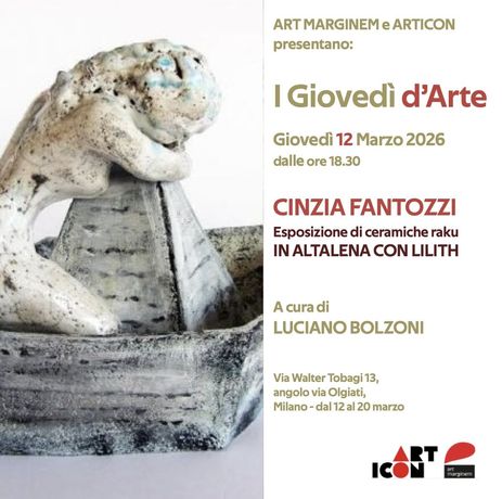Cinzia Fantozzi《IN ALTALENA CON LILITH》:一场探索女性自主与物质转化的乐烧陶瓷之旅