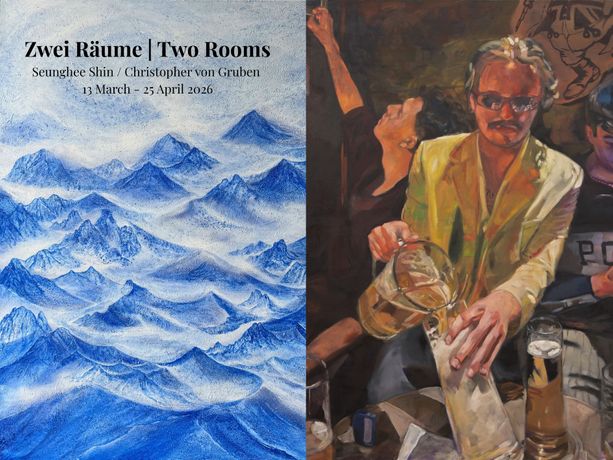 克里斯托弗·冯·格鲁本与申承熙 | 《Zwei Räume | Two Rooms》:一场关于都市激情与自然静谧的对话