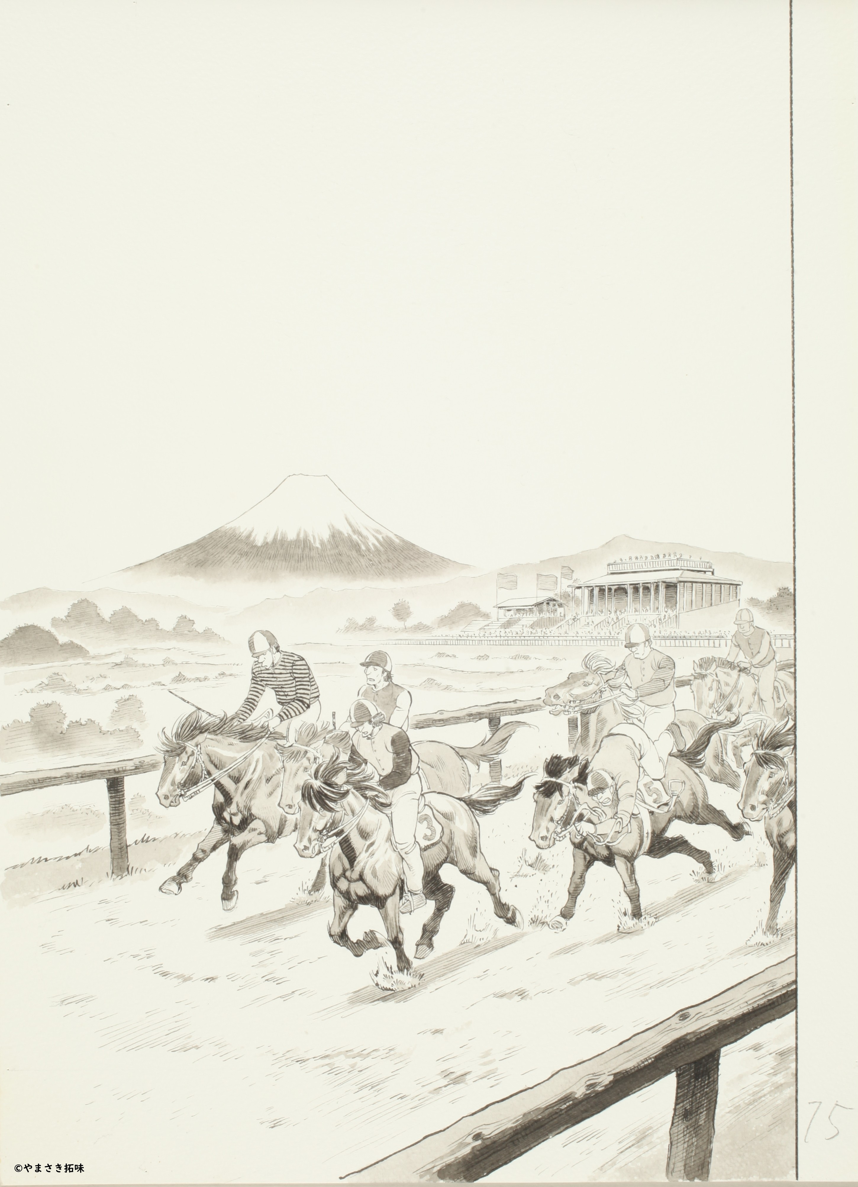 やまさき拓味《優駿の門ROOTS》原画展:近距离感受连载漫画的创作原貌