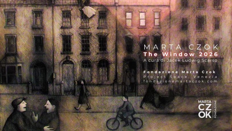 Marta Czok《THE WINDOW 2026》：一场24小时开放的橱窗窥视之旅