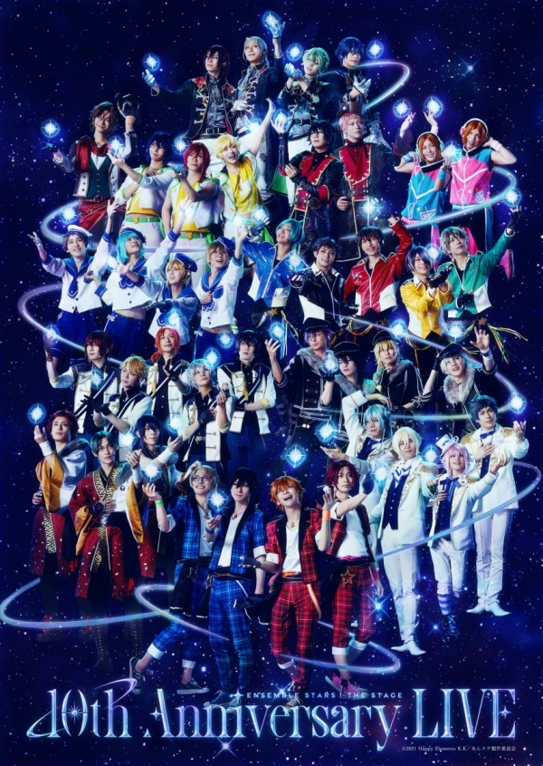 《あんさんぶるスターズ!》10th Anniversary Live 2026 日本巡演:十周年纪念,偶像全员集结!