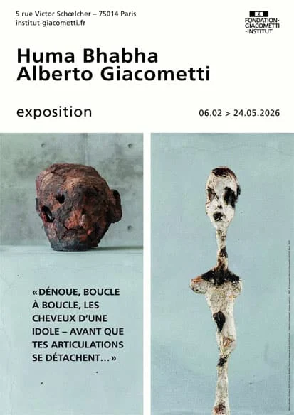 Huma Bhabha / Alberto Giacometti:一场关于破碎身体与站立人性的雕塑对话