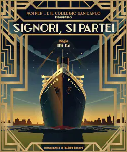 Signori, si parte! 先生们女士们启航了 2026 米兰来了:登上游轮,邂逅爵士年代的秘密与慈善之心